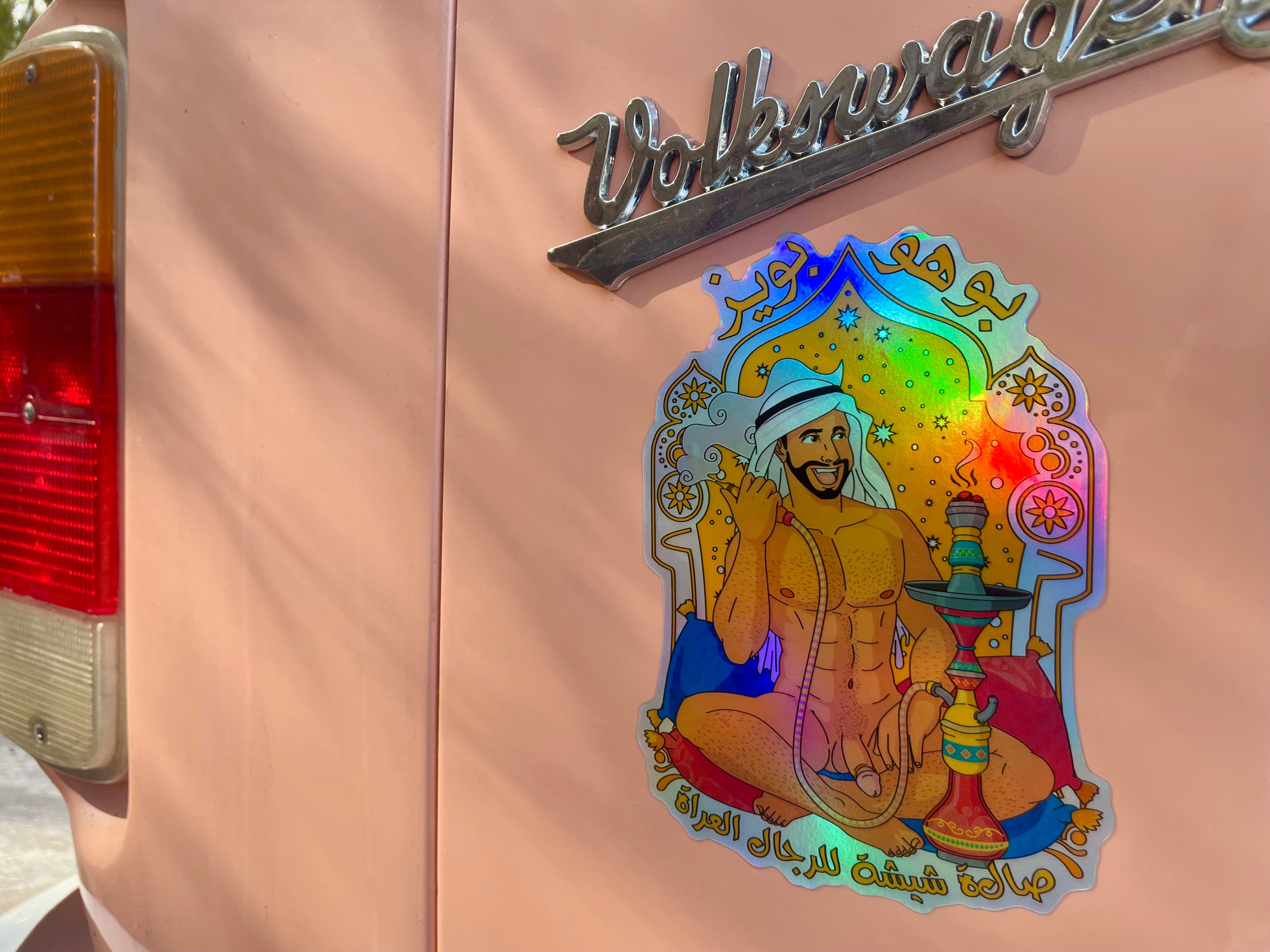 Hookah Boy Holographic Sticker