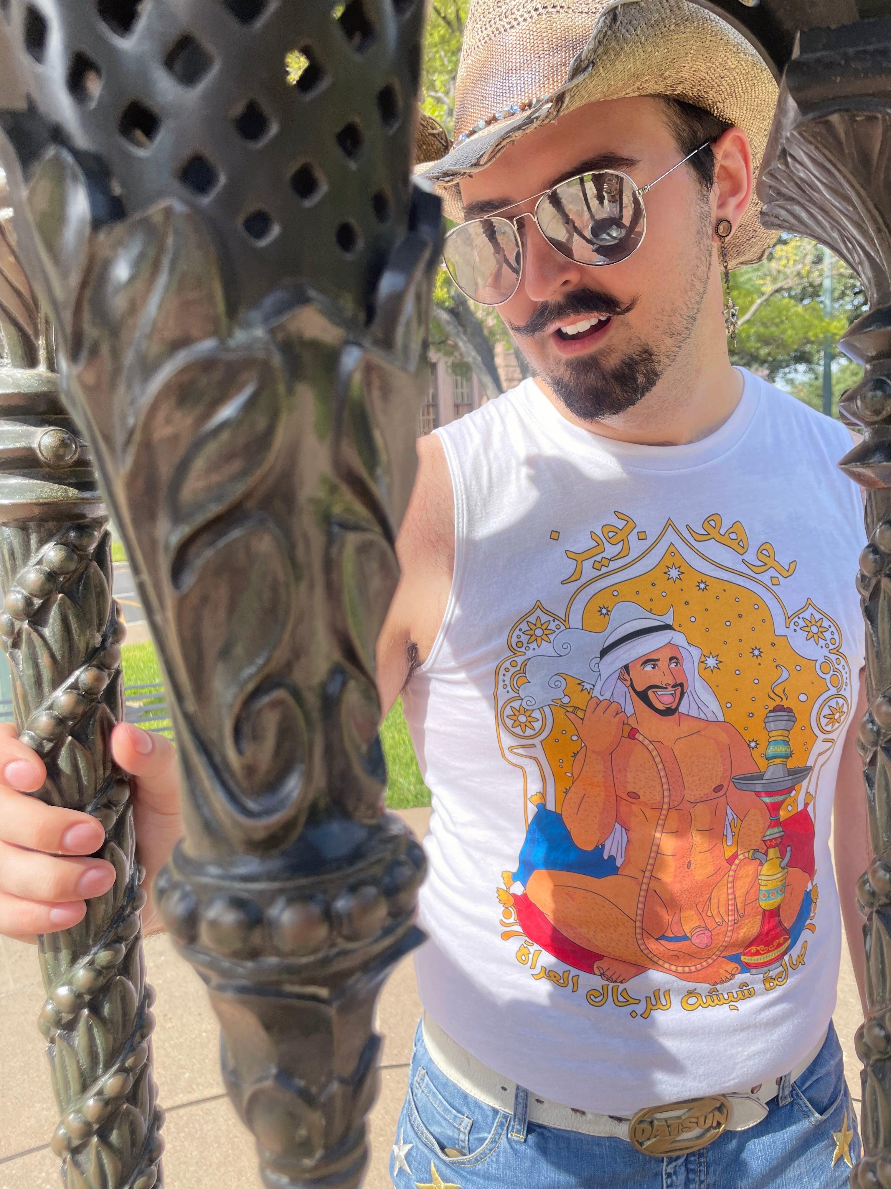 Hookah Boy Muscle Shirt